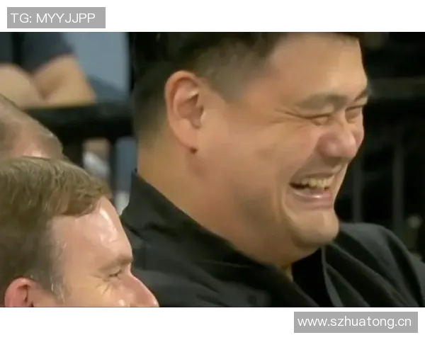 姚明45岁迎来养老金福利未来还有更多惊喜等着他